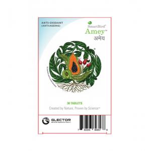 Smartbird amey 500mg tablet green
